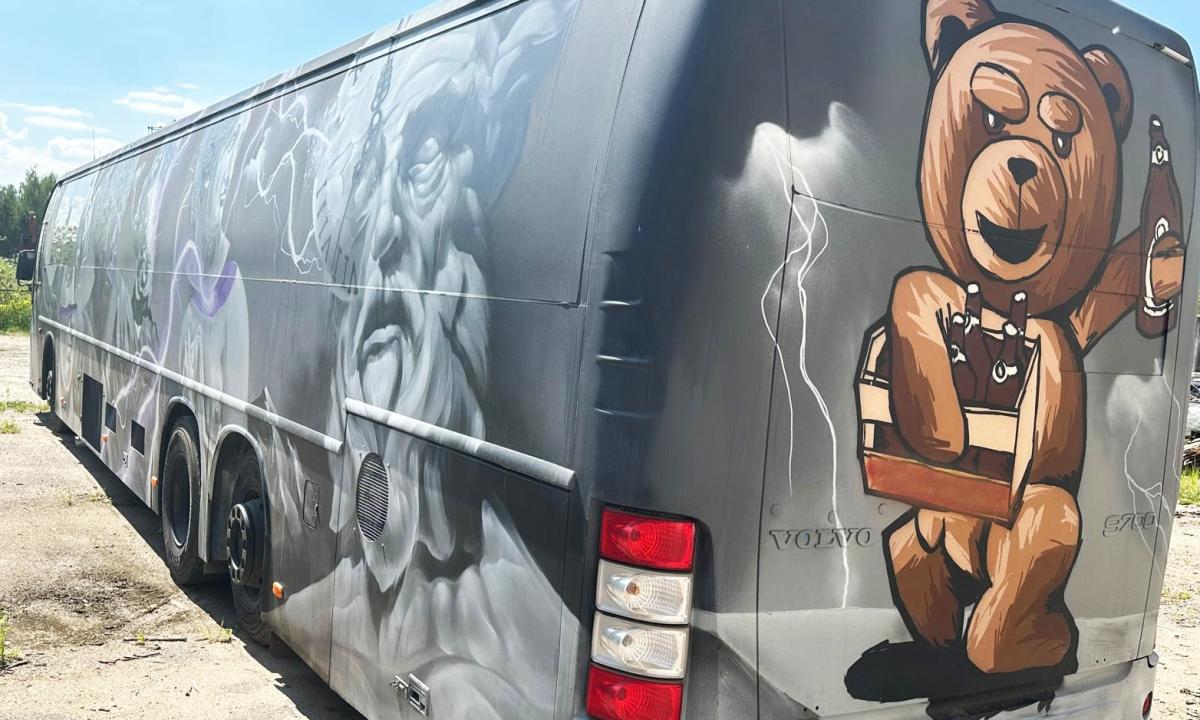 Aachen Ultimate Partybus Deluxe